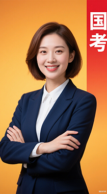 山东公知教育