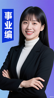 山东公知教育
